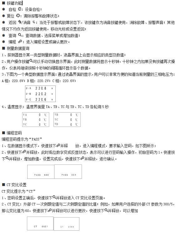 07DBD5BE-C052-4b6a-AEE3-95EF9AD9D432.png